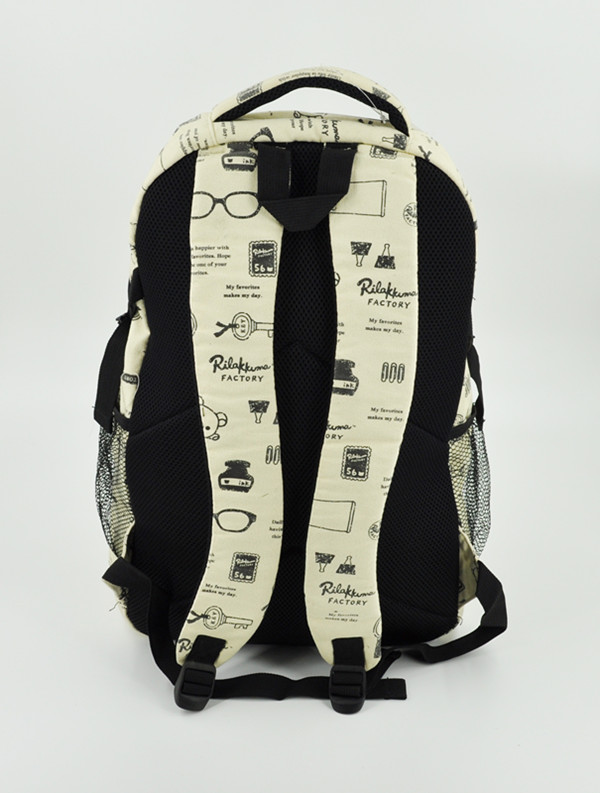 2017 Leisure Day High School Backpack 