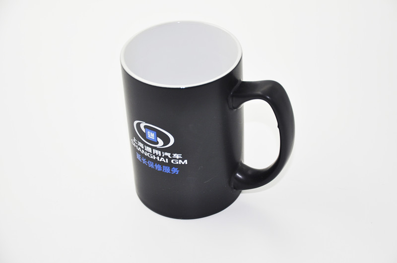 Custom Logo Mug