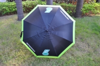 Green Sun Protection Print Umbrella
