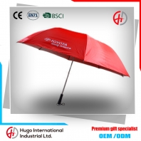 Design You Own Umbrella Company In China
